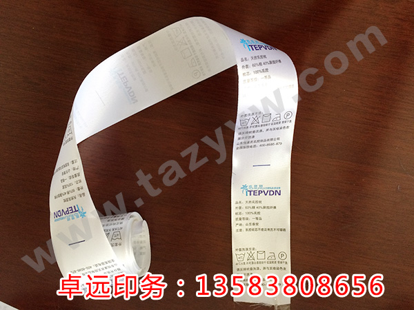 ϴ���(bi��o)��ӡˢ